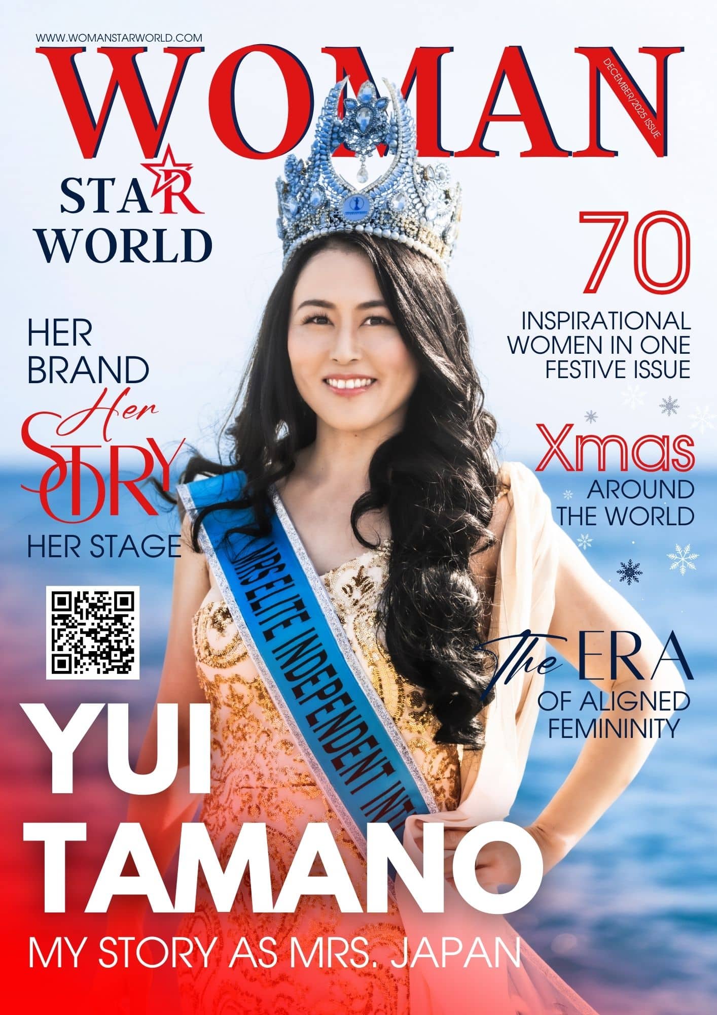 Yui Tamano - Woman Star World Magazine